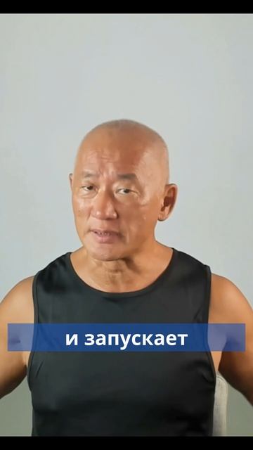 Массаж тэккён: восстанавливаем тело за 5 минут
