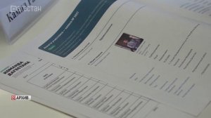 Более 4300 заявок поступило в республиканскую  кадровую программу «Команда Дагестана»