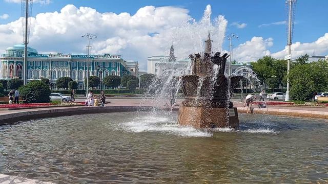 Екатеринбург. Фонтан Каменный цветок
