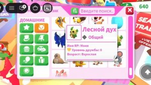 ЧЕЛЕНДЖ?!? ОТ НАКЛЕЙКИ ДО ЛЕГЕНДАРКИ 1 ЧАСТЬ