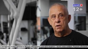 Русский богатырь: Михаил Плаксин о силе, воле и возвращении к штанге