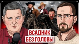 🦴 КОСТИ КОНОВАЛЬЦА для секты УКРАИНСТВА. КАПИТУЛЯЦИЯ ЕДИНСТВЕННЫЙ ВЫХОД ИЗ ВОЙНЫ! Времени нет.