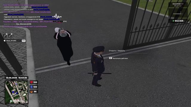 Опра 1
