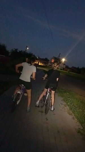 вах