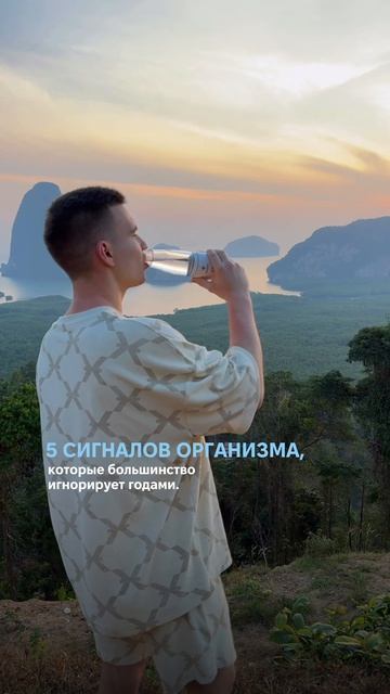 Организм редко ломается внезапно