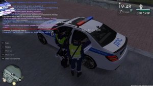 откатик  на жалобу