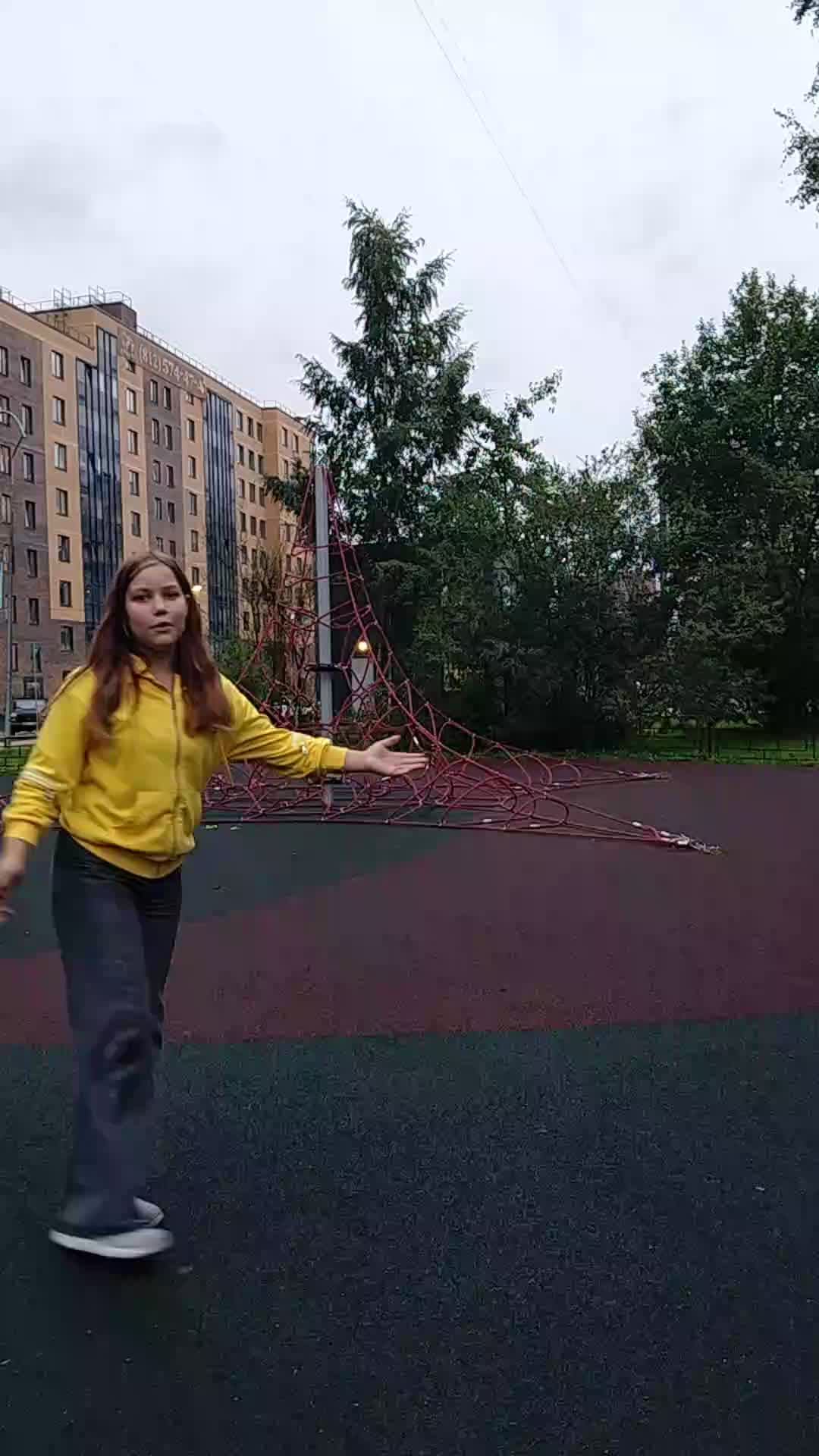 паркурю специально для вас
