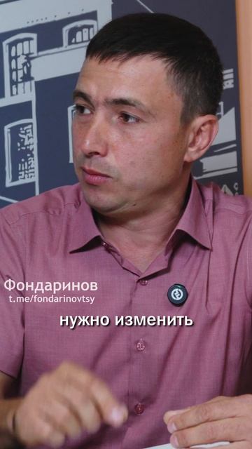 Смотри подкаст на канале