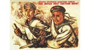 19 августа - День рождения русской тельняшки