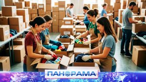 ⚡️Согрели и словом, и делом! Волонтёры собрали и передали тёплые вещи нуждающимся