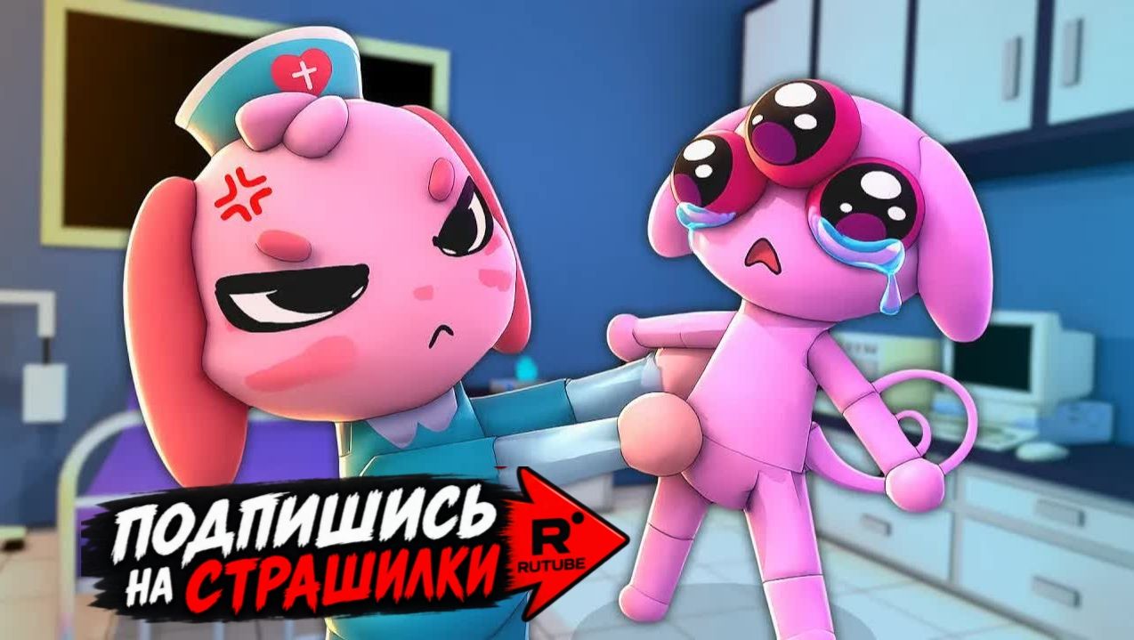ROBLOX ANIMAL HOSPITAL АНОМАЛИЯ: ЗАБАВНЫЕ МОМЕНТЫ МЕМЫ - КРОШЕЧНАЯ АНОМАЛИЯ.