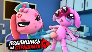 ROBLOX ANIMAL HOSPITAL АНОМАЛИЯ: ЗАБАВНЫЕ МОМЕНТЫ (МЕМЫ) - КРОШЕЧНАЯ АНОМАЛИЯ.