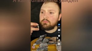 моя реакция на игру от устолоса