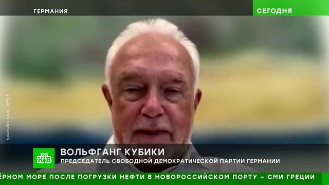 «Сегодня»_ 18 августа 2026 года. 10_00 _ Выпуск новостей _ Новости НТВ_