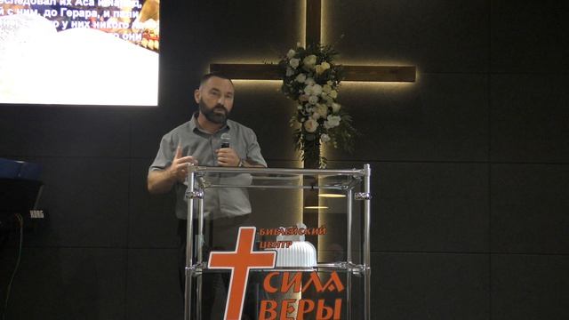 Конец дела лучше его начала | Сергей Воронин | 16.08.2026