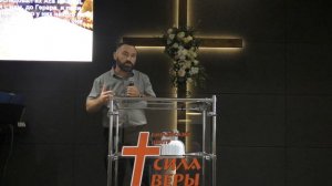 Конец дела лучше его начала | Сергей Воронин | 16.08.2026