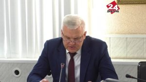 Почти 20 миллионов до конца осени
