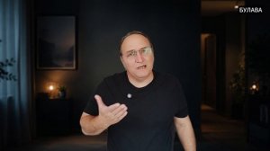 🔥  Макрон требует наказать Россию, но боится совсем другого