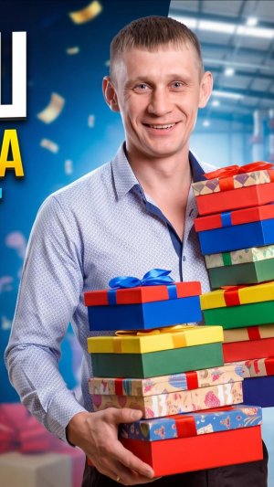 Розыгрыш от ISAEV.MARKET на 50 Победителей!