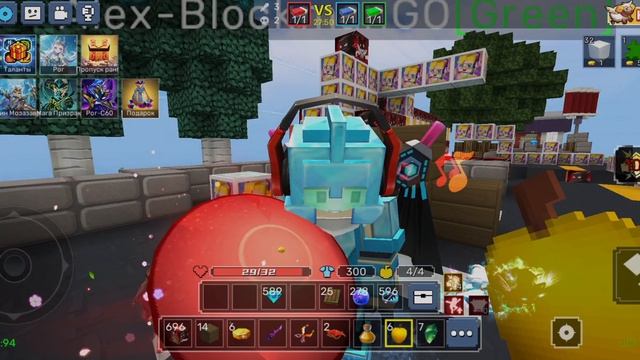 Пвпс Gold Art Vs Даня Blokman Go Vs Alex Blokman Go
