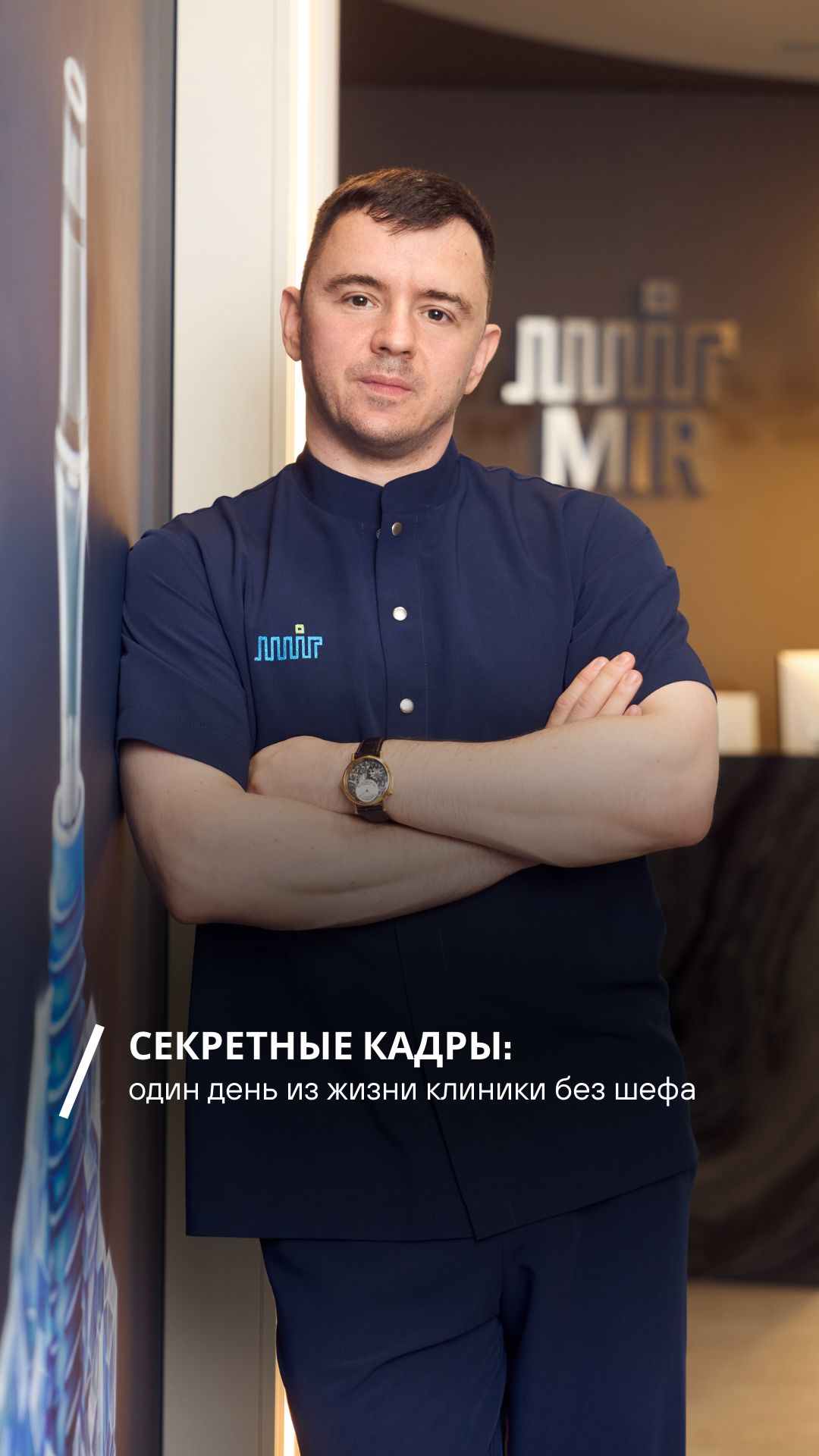 Виталий Георгиевич, только не смотрите это видео!