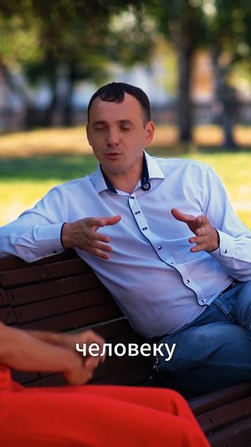 Авторы жизни. Вячеслав Бабкин. Коучинг. Что интересного есть для роста и развития?