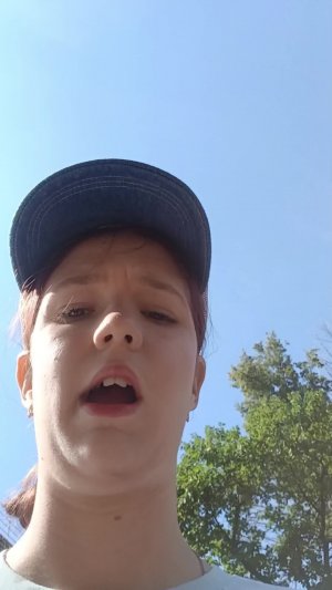 гуляем