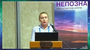 Голос – Тело – Сознание / ПОКРОВСКАЯ Февралина