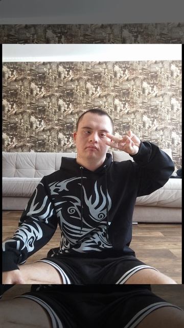 это мои друг Но зовут Ваня