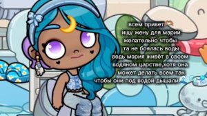 || °Приветик всем моим медузам🫶🏽°🪼||