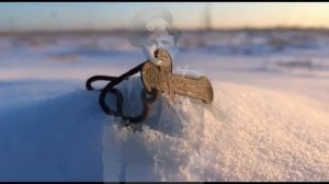 Посвящается Широкову Ефиму Яковлевичу. Песня «Мы помним имя твое, прадед...»