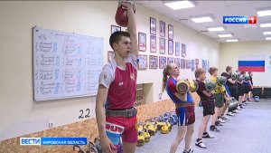 160 спортсменов и тренеров Кировской области получат премию за свои достижения