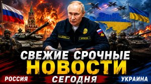 ⚡ СРОЧНО! Генерал не сдержался! Вся Правда ВЫШЛА НАРУЖУ! Путину уже доложили