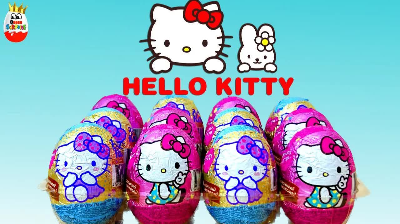 HELLO KITTY! Сюрпризы, Игрушки, Мультик Хелло Китти, Kinder Surprise Unboxing