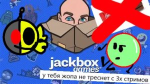 ЖДУ ПРЕМИЮ ПО СТИМАМ РУТУБА ДЕНЬ 1 (3 стрима за день) !ИГРОРАЗГОВОРНЫЙ СТРИМ!