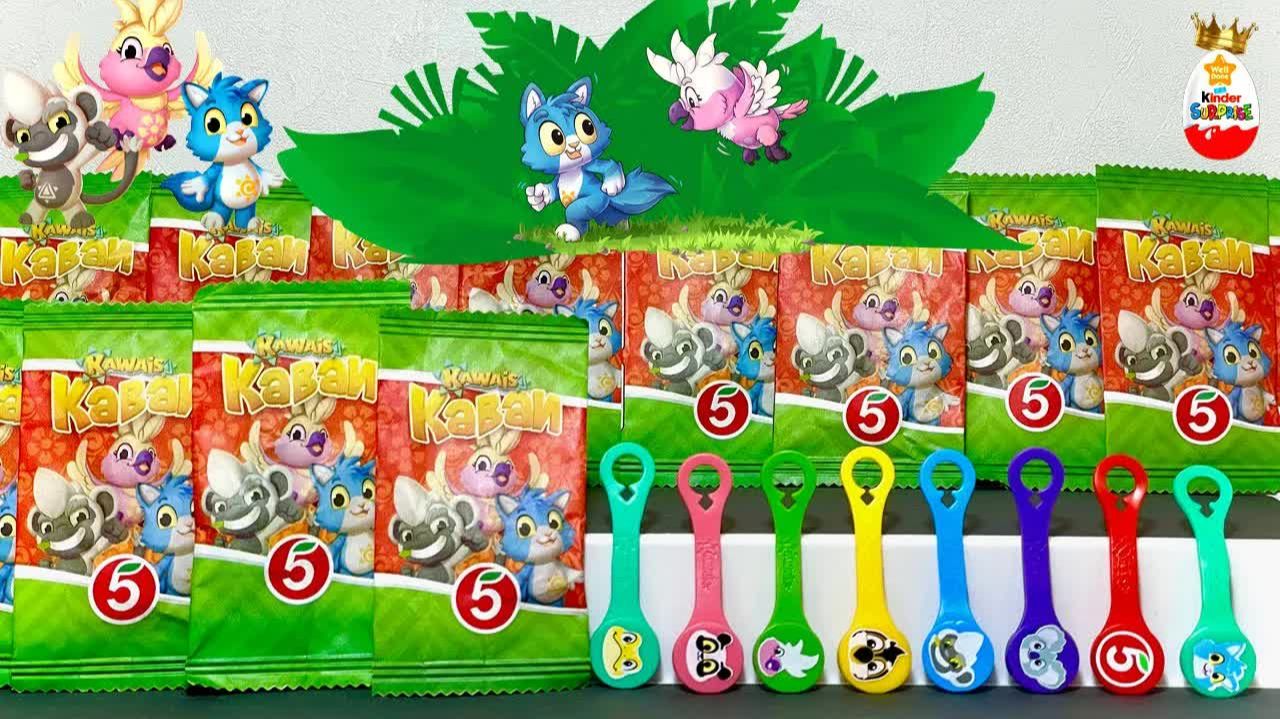 КАВАИ - СКРЕПЫШИ из ПЯТЕРОЧКИ часть 2! Соберем коллекцию  Kinder Surprise Unboxing