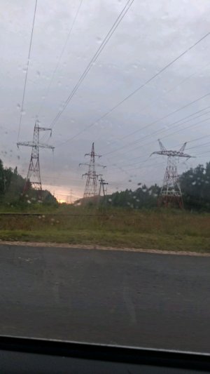 дел