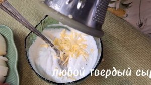 Мясо по-французски на сковороде.