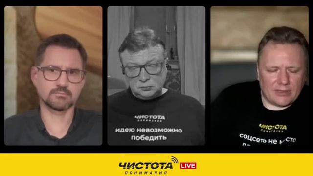 Чистота понимания - Сколько в России агентов Алиева?