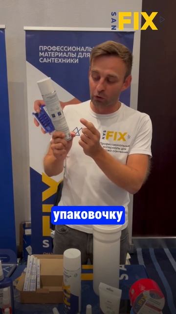 Как обманывают производители и как Честный Знак защищает покупателя