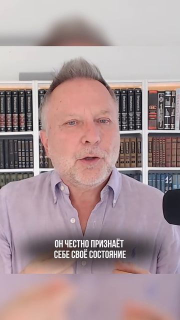 А вы честны с собой ❓