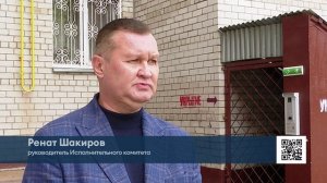 В Нижнекамске проверяют подвалы домов на пригодность для укрытия