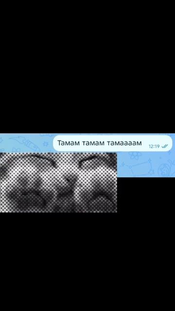 ХАПХПАХПХАПХА