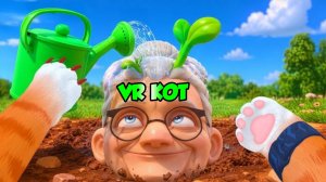 Гениальный кот выращивает цветы, как бабушка - I Am Cat VR