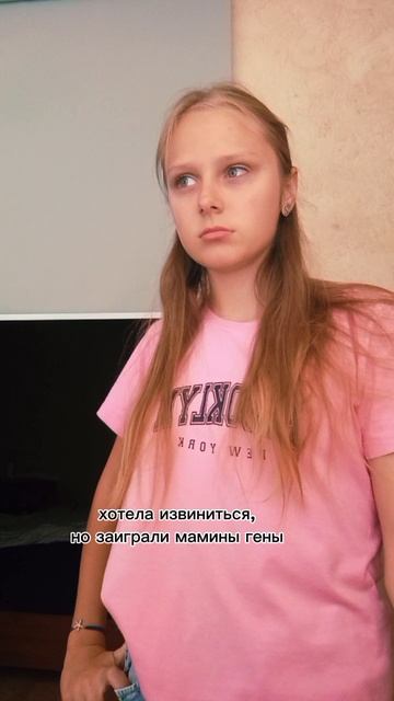 ну тут по факту