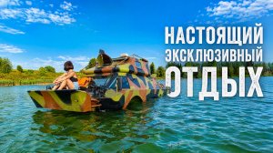 Амфибия из СССР БРДМ-2, развлечения в водной стихии!!!
