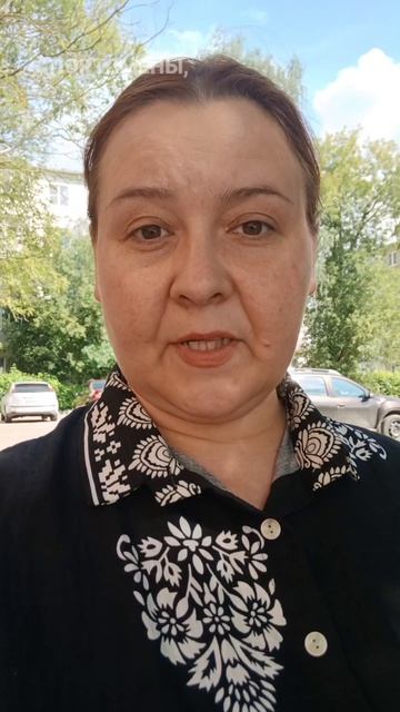 Самые богатые люди