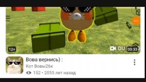Омг