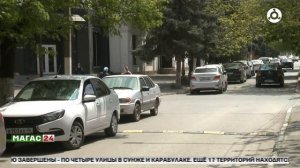 В Ингушетии в этом году благоустроят 25 общественных территорий по нацпроекту