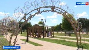 На Ставрополье благоустраивают парк в селе Новоселицкое